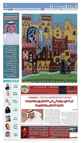 HA KVJibsAEMxXL?format=jpg.jpg