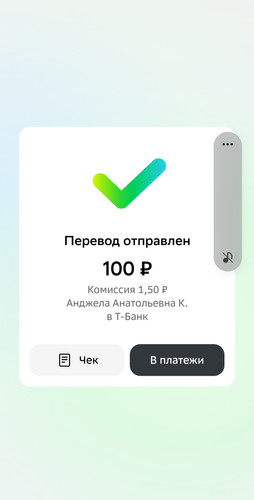 1000071119.jpg