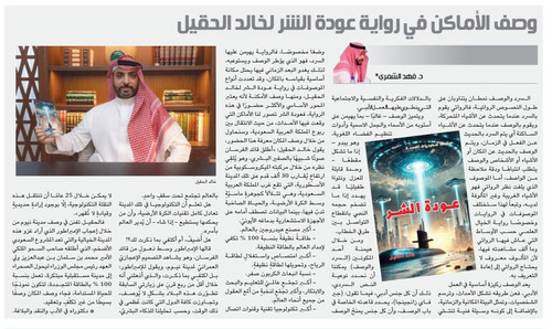 HBCCw84aIAABJih.jpg