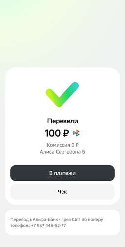 1000071127.jpg