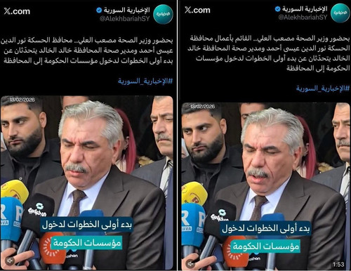 HBDI7shX0AAKzUL.jpg
