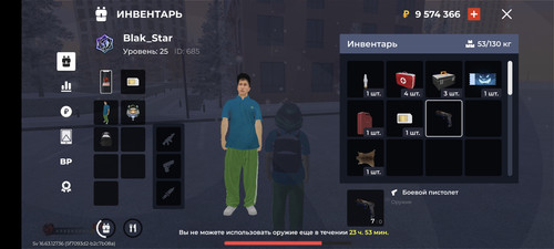 1000015501.jpg