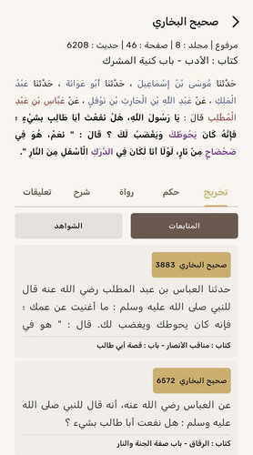 HA Fiw2boAEY4eo?format=jpg.jpg