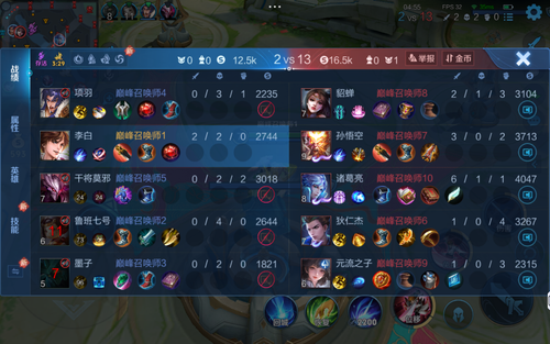 Screenshot 20260213 235144.png