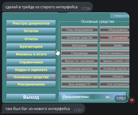 Telegram Z9CiDT6Bkk.png