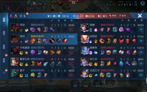 Screenshot 20260213 235810.png