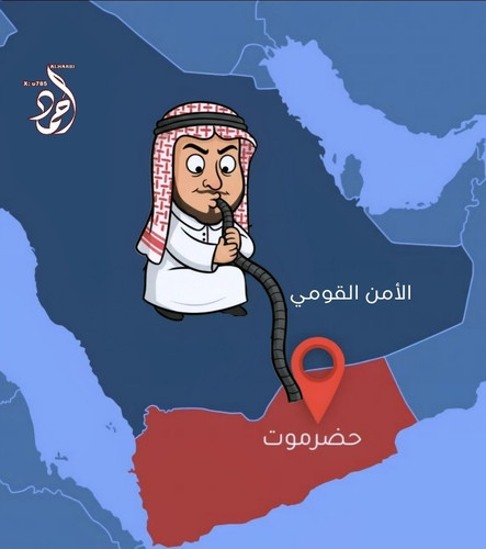 HA2 9aDaAAMeeth?format=jpg.jpg