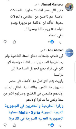 HA IdP2aEAAcuhd.jpg