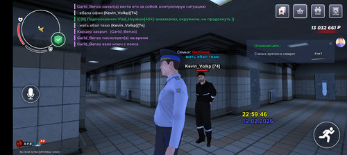 Screenshot 20260212 225948.jpg