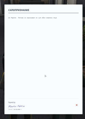 Discord mWm36i0ZPL.png