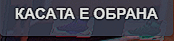 FiveM GTAProcess G8XAxW452P.png