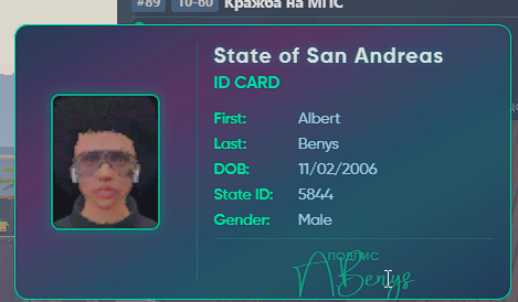 FiveM GTAProcess k8AhPaqweS.png