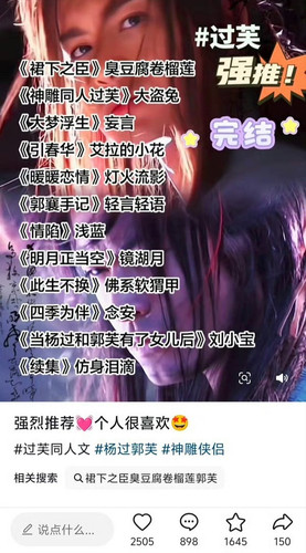 IMG 20260213 083257.jpg