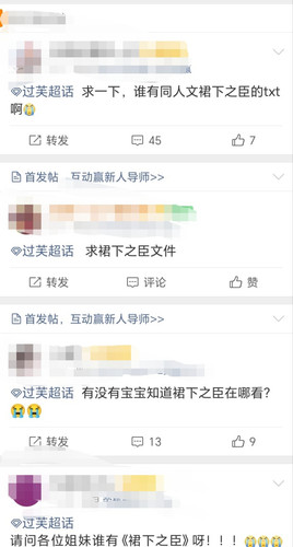 IMG 20260213 083142.jpg