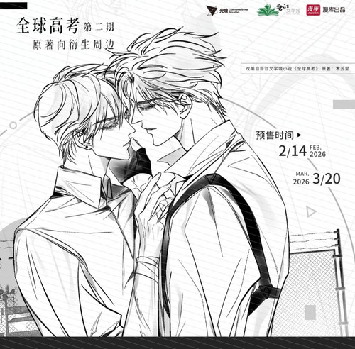 IMG 20260213 084228.jpg