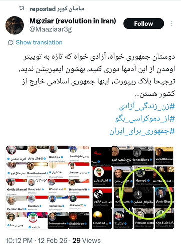 HA zvpSbsAAFylc?format=jpg.jpg