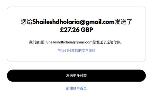 IMG 20260212 WA0008.jpg