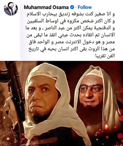 HA43sifWoAEabvE.jpg