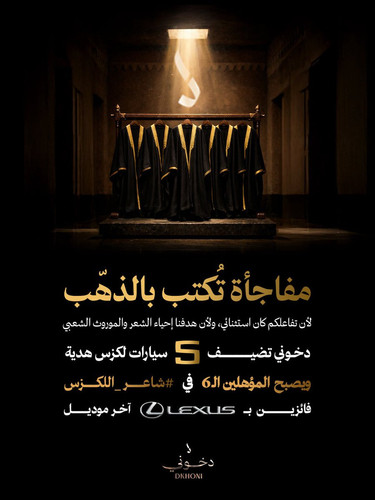 HA hBW8a4AAow3J?format=jpg.jpg