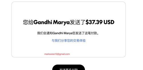 IMG 20260212 WA0013.jpg