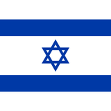 israel