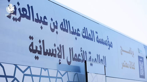 wsno vrYzo7HDJMX.jpg