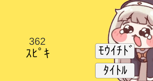 Screenshot 2026 02 07 14.15.31.png