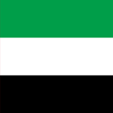 uae