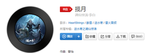 Image 1771053811539 566.png