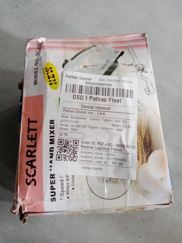 WhatsApp 2026 02 14 at 1.07.49 PM.jpg