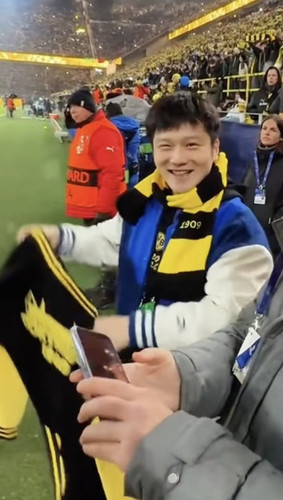 Screenshot 20260214 152634.jpg