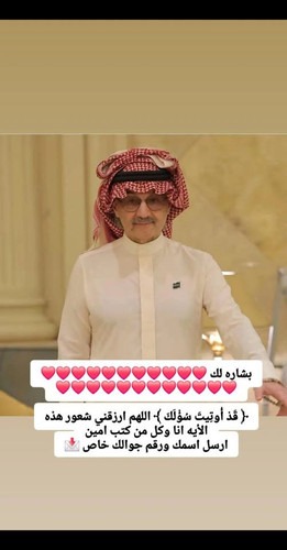 632828616 122107859733231694 3312233953020595746 n.jpg?stp=dst jpg s960x960 tt6& nc cat=109&ccb=1 7&.jpg