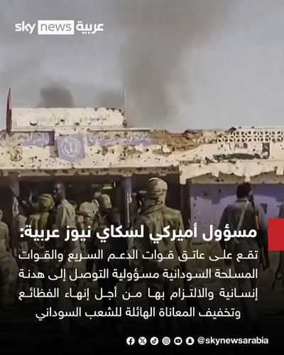 HBF9AaoakAgT9 y?format=jpg.jpg