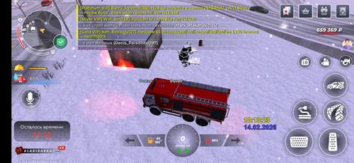 Screenshot 2026 02 14 11 13 26 068 com.launcher.brgame.jpg