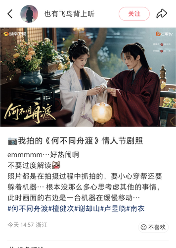 Screenshot 2026 0214 151831.png