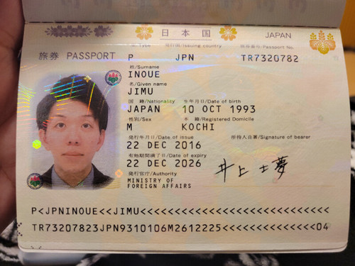 INDP4 81 85k 3629 b.jpg