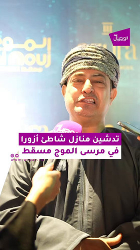 Uv WV8I9TAM Gaf.jpg