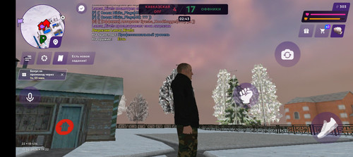 Screenshot 20260213 192216.jpg