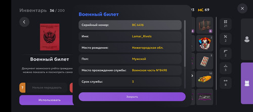 Screenshot 20260213 192231.jpg