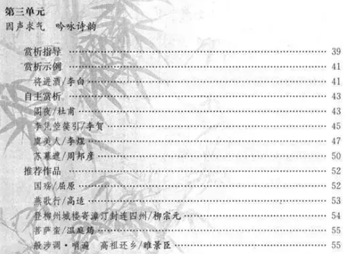 QQ 1770999421865.png