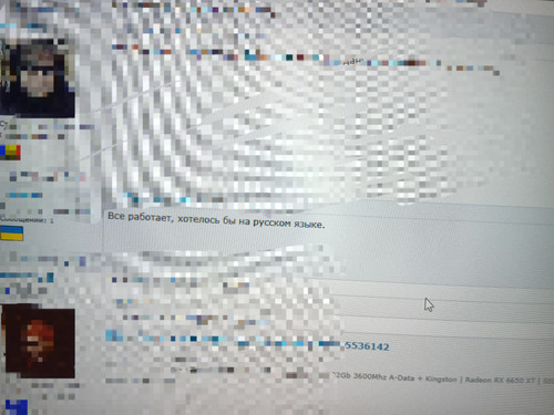 20260213 224731.jpg