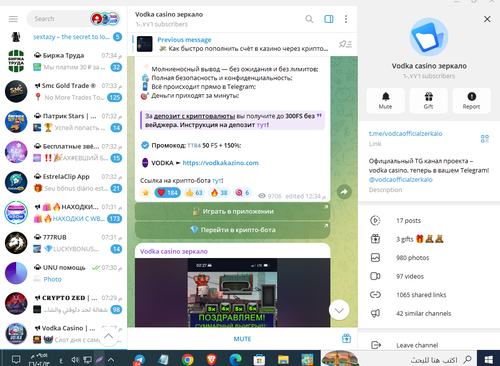 Screenshot 5.png