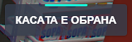 FiveM GTAProcess GGrZOmzoUA.png