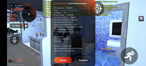 1000032795.jpg