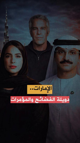 o6aR7U7KyUptf 7w.jpg