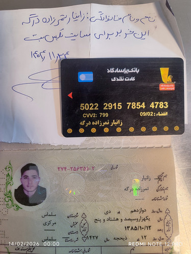 IMG 20260214 000058.jpg