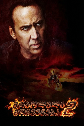 Gemini Generated Image po9yp2po9yp2po9y.png