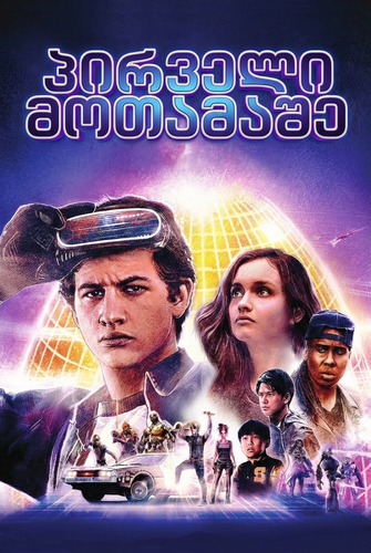 Gemini Generated Image gq8pk5gq8pk5gq8p.png