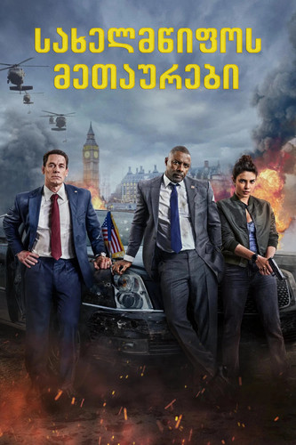 6jPGjzEU1bFDfiyeC3vyUhcUdU1 ezgif.com webp to jpg converter.jpg