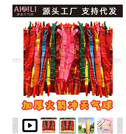 image 698f8ca3b897c4.47255159.jpg